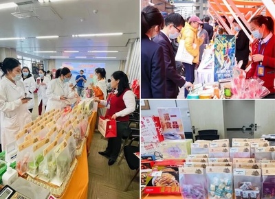 發(fā)揮零售品牌優(yōu)勢，光明食品集團打造美好食品消費體驗