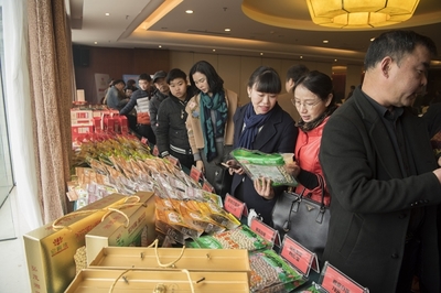 粽情有你，共話發(fā)展 經(jīng)銷商代表歡聚弘茂湘蓮食品銷售盛會(huì)